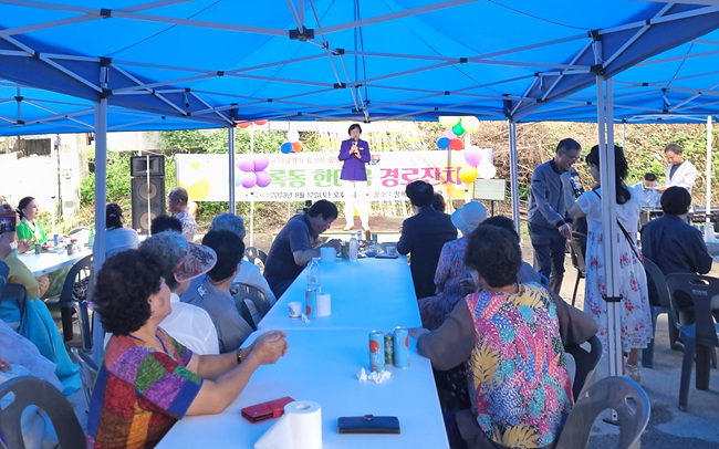 장록동 한마음 경로잔치 (2).jpg