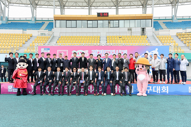 1. 이천시  2025 경기도지사기 어울림 축구대회 개최4.jpg
