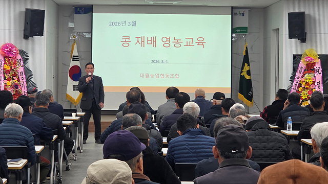 보도자료 사진 2026.03.04..jpg