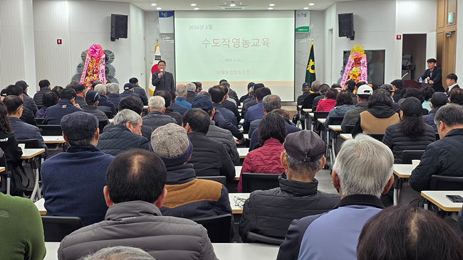 대월농협 보도자료 사진 2026.03.13..jpg