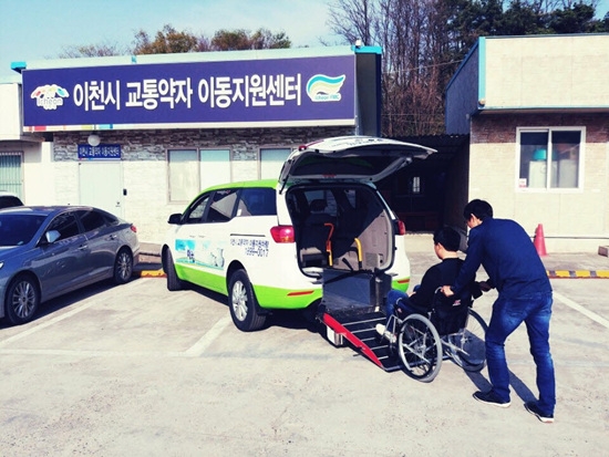 사진자료(이천시시설관리공단, 장애인의 날 차량 무료 운행).jpg
