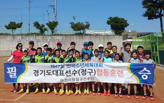 18.05.24-이천시청 정구팀, 정구 꿈나무들에게 지속적인 재능기부 (1).jpg