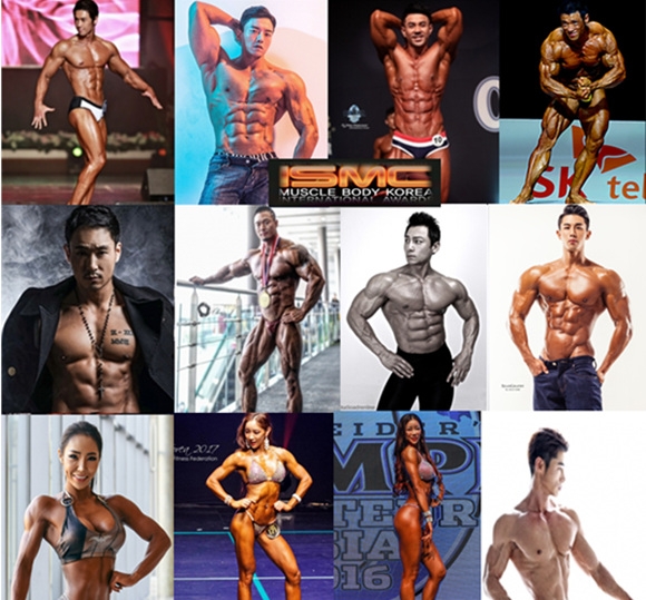 제5회 2018 ISMC머슬바디코리아 챔피언쉽 국내최대규모로개최!! 보도기사.jpg